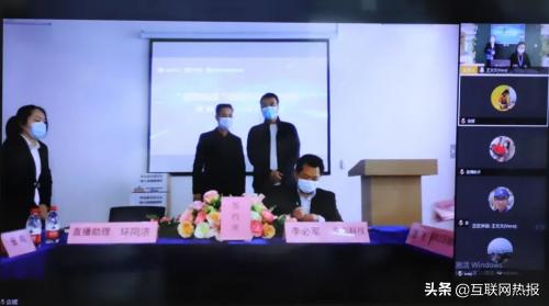 海尔与三菱重工的关系,海尔有多强