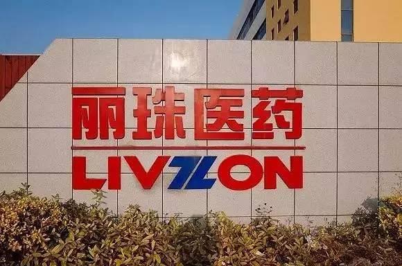 创业故事之白手起家,广东创业故事第一集