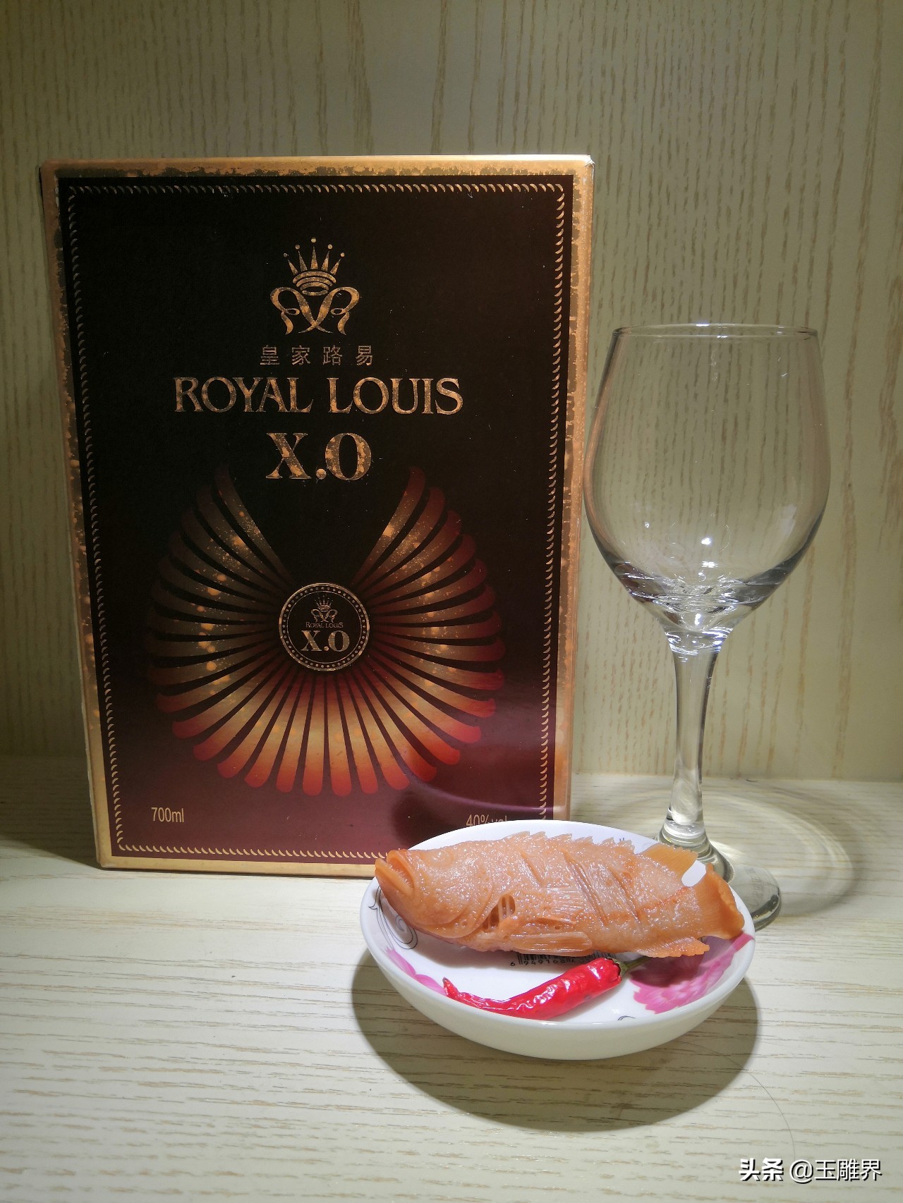 玉雕师掌勺!红黄翡变红烧鱼,口水流了