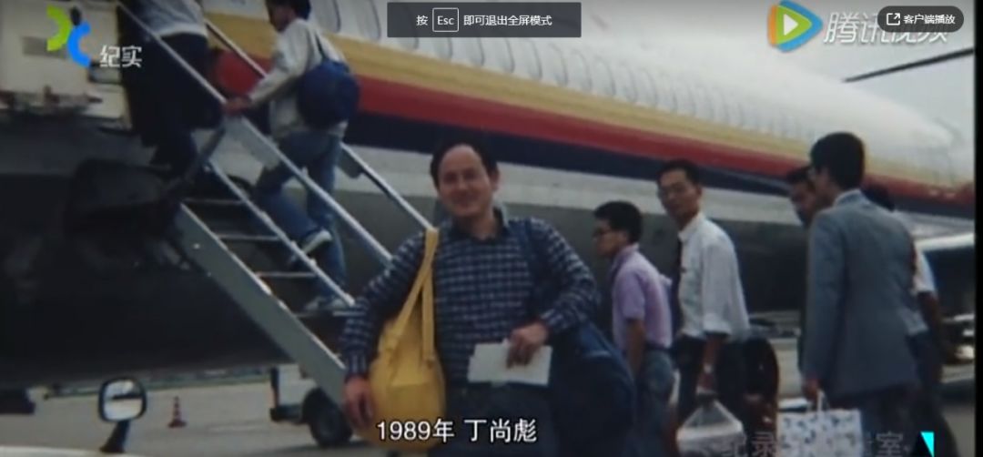 跟拍10年，豆瓣9.1，这个中国“黑户”的故事感动了很多日本人