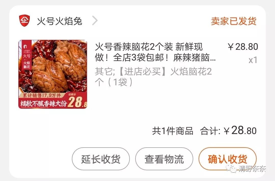 排解压力的科学方法,排解压力的最好方法