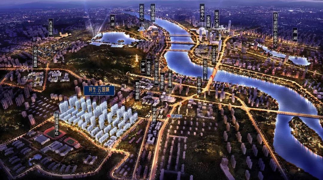 杭州十月开盘,杭州拱墅区融创金成臻蓝府房价