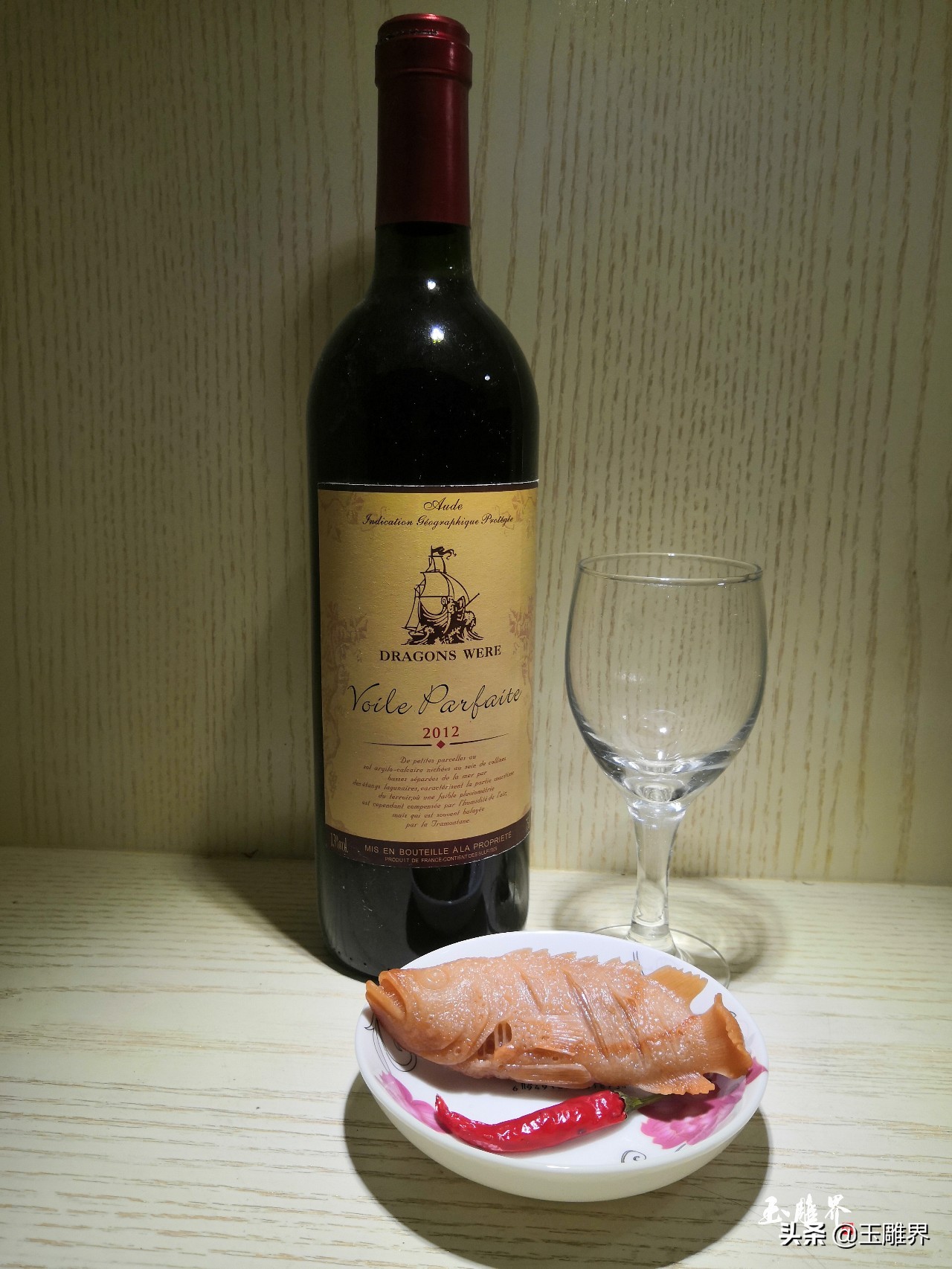 玉雕师掌勺!红黄翡变红烧鱼,口水流了