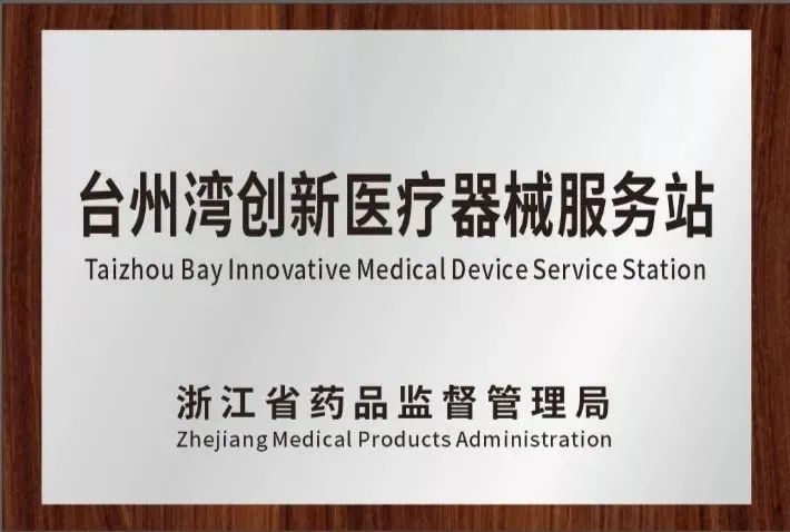 01科技怎么样,01科技是干啥的