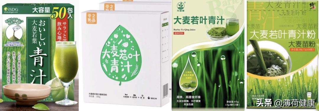 酵素青汁粉真的可以减肥,青汁酵素减肥真的有效果吗