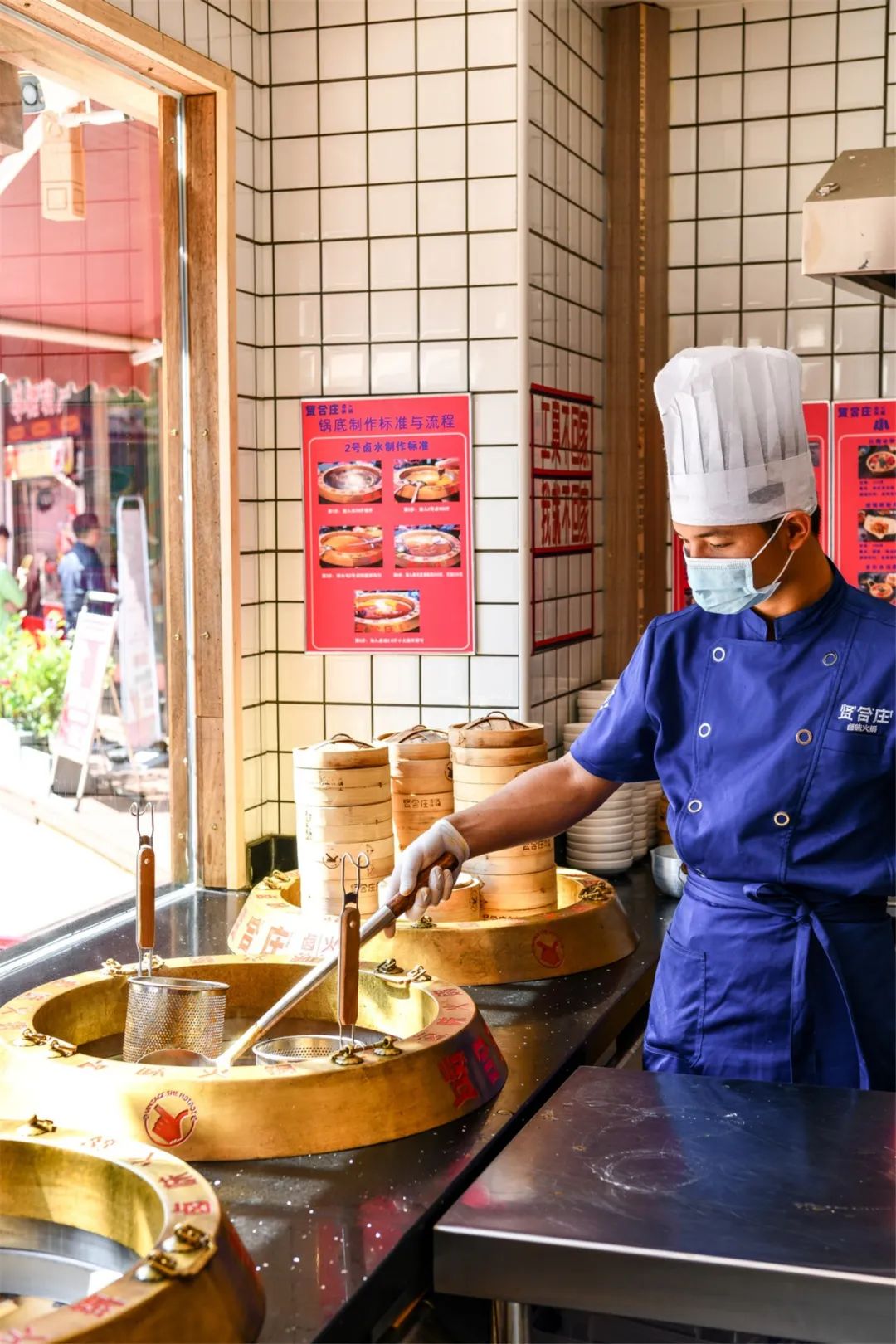 贤合庄卤味火锅团购优惠万象城店,贤合庄开业活动58折