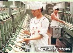 石河子八一棉纺厂的发展史,石河子八一棉纺厂