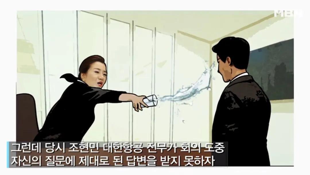 韩国财阀系列之“狂躁的一家人”