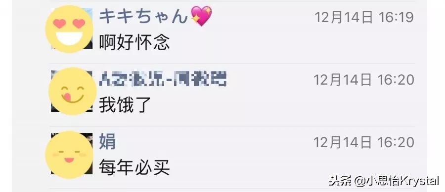 嘉定这几家老店，留存着嘉定宁的小辰光