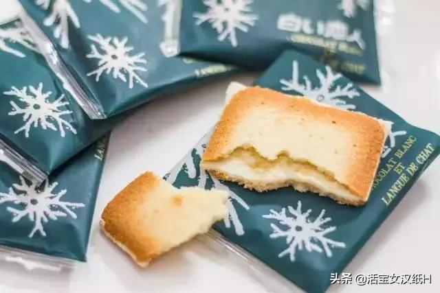 测评网红零食冰皮蛋糕 (网红测评各种好吃又颜值高的零食)