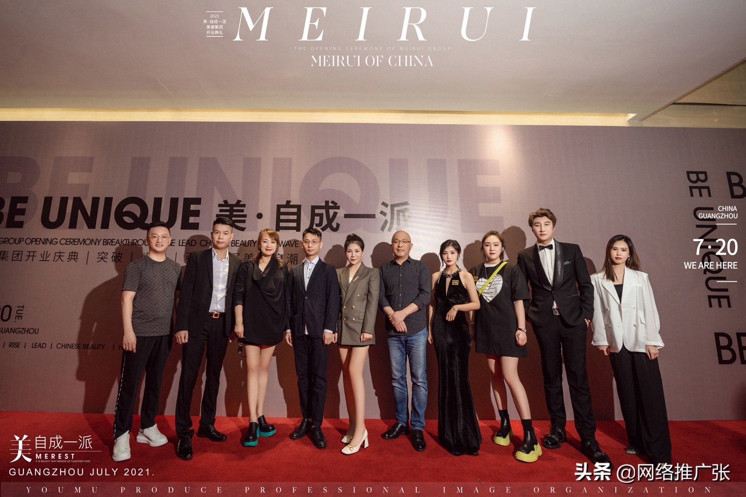 美睿产品怎么样,美睿是什么产品