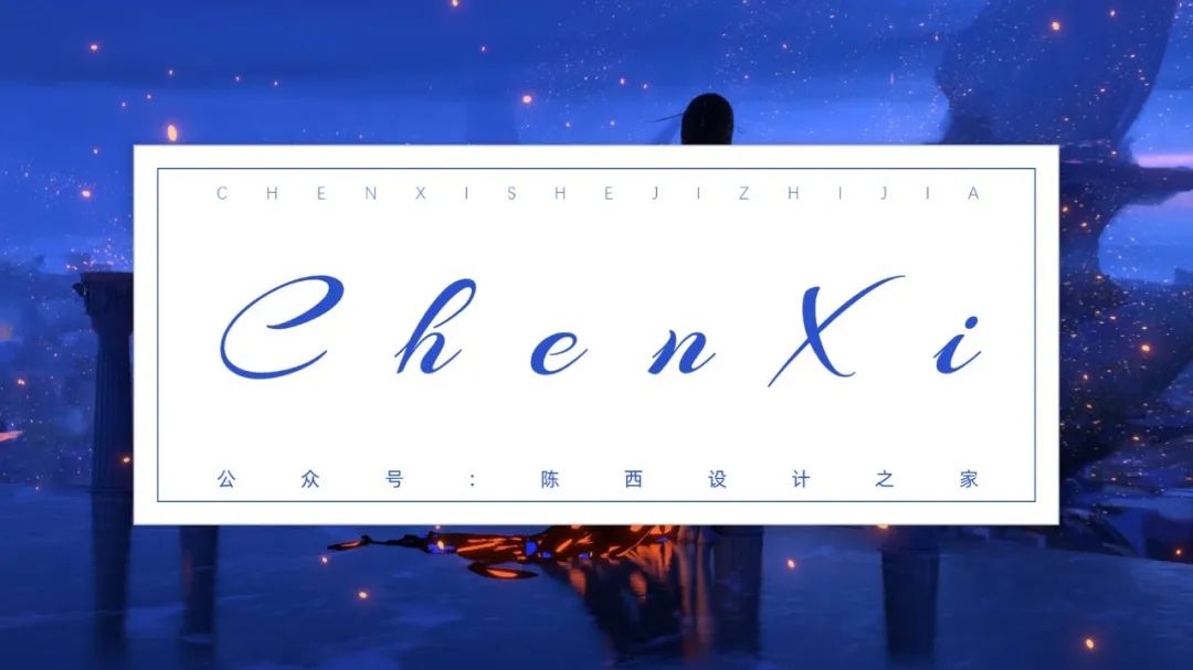 经典英文字体100种,超好看的英文字体大全