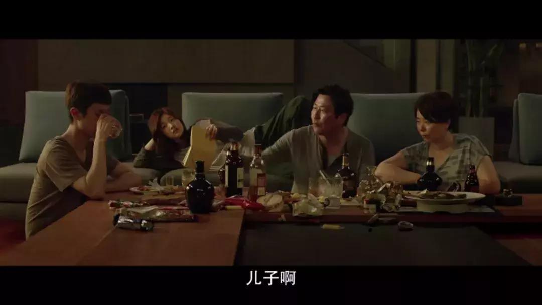 韩国电影寄生虫凭什么获得,韩国电影寄生虫什么寓意