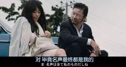 变态岛国又出大尺度，但这次很高级