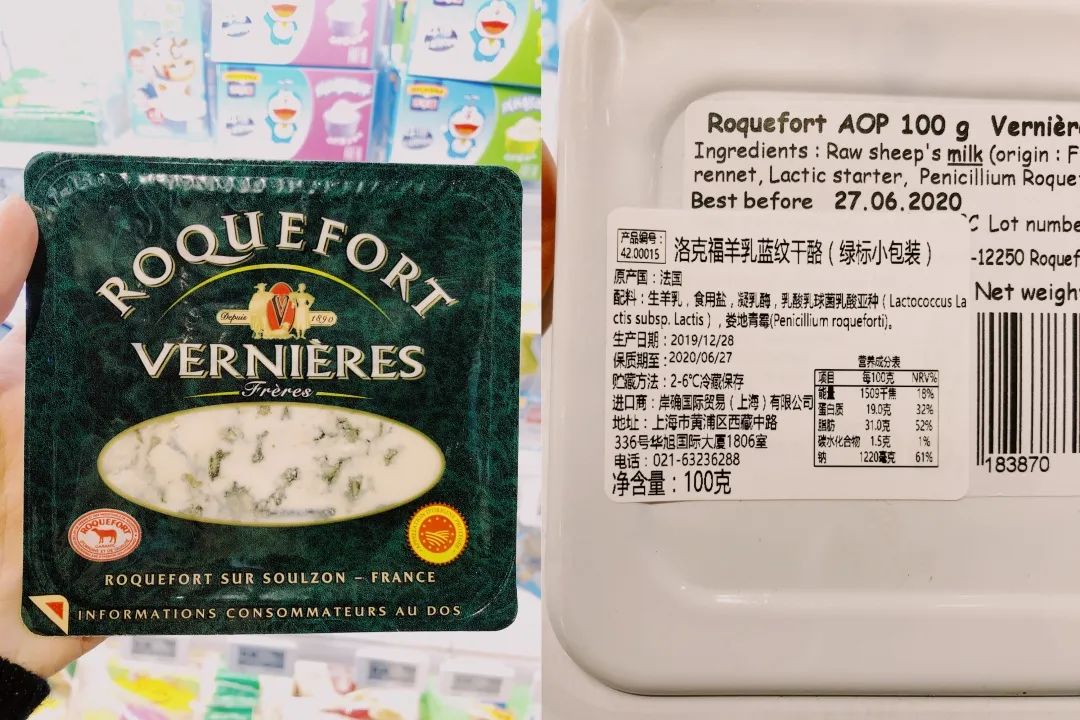 比牛奶好的食物,比牛奶更有营养的奶