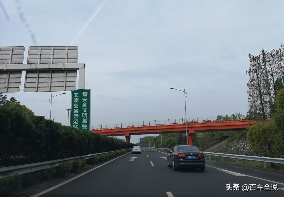 裸车8万左右的车1.5t,8万1.5t落地轿车