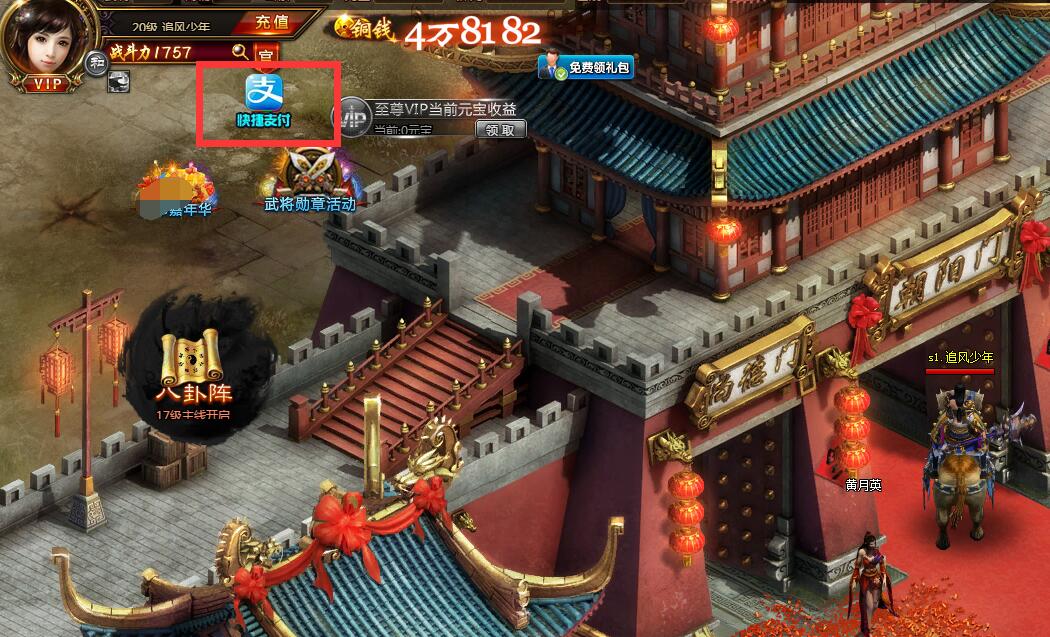 当年检测智商的“只要998”电视广告,如今都到哪儿去了?