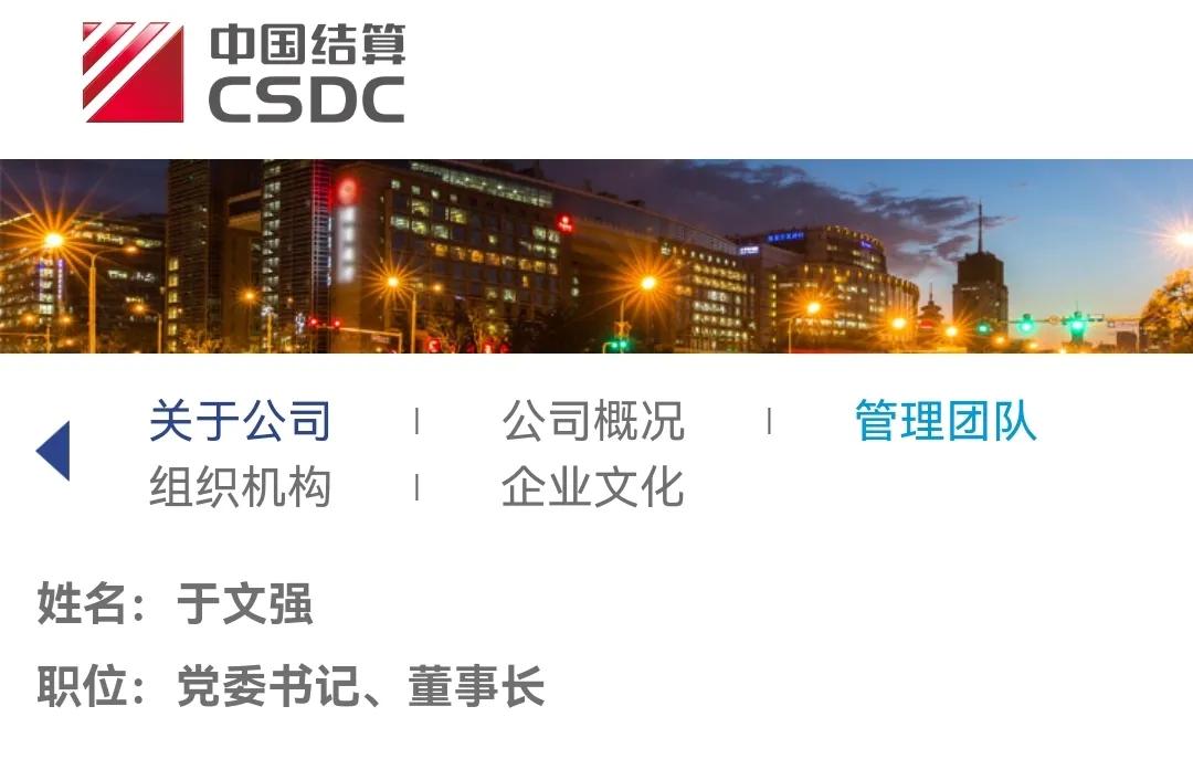 股票印花税如何计算缴纳,股票印花税能申请退税吗