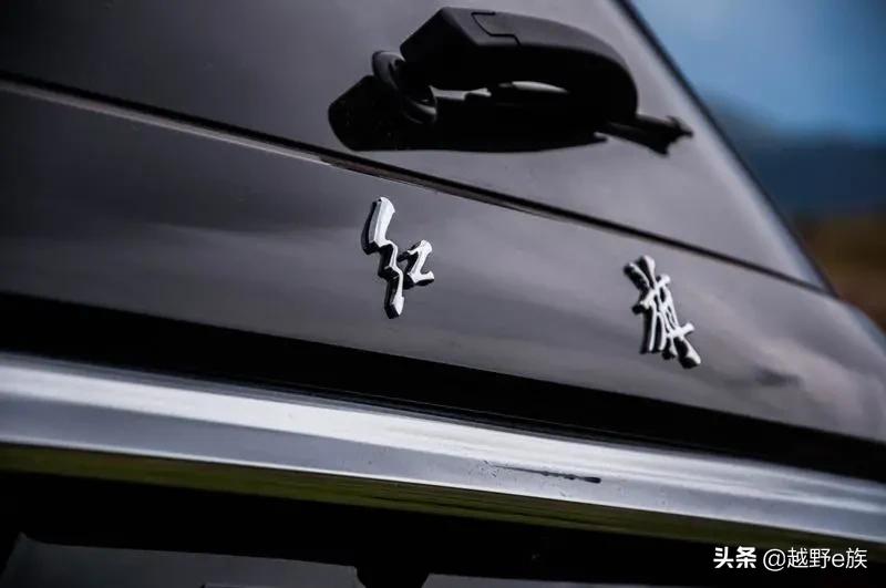 2021款红旗hs7旗贯山河,红旗hs7旗享越野试驾视频