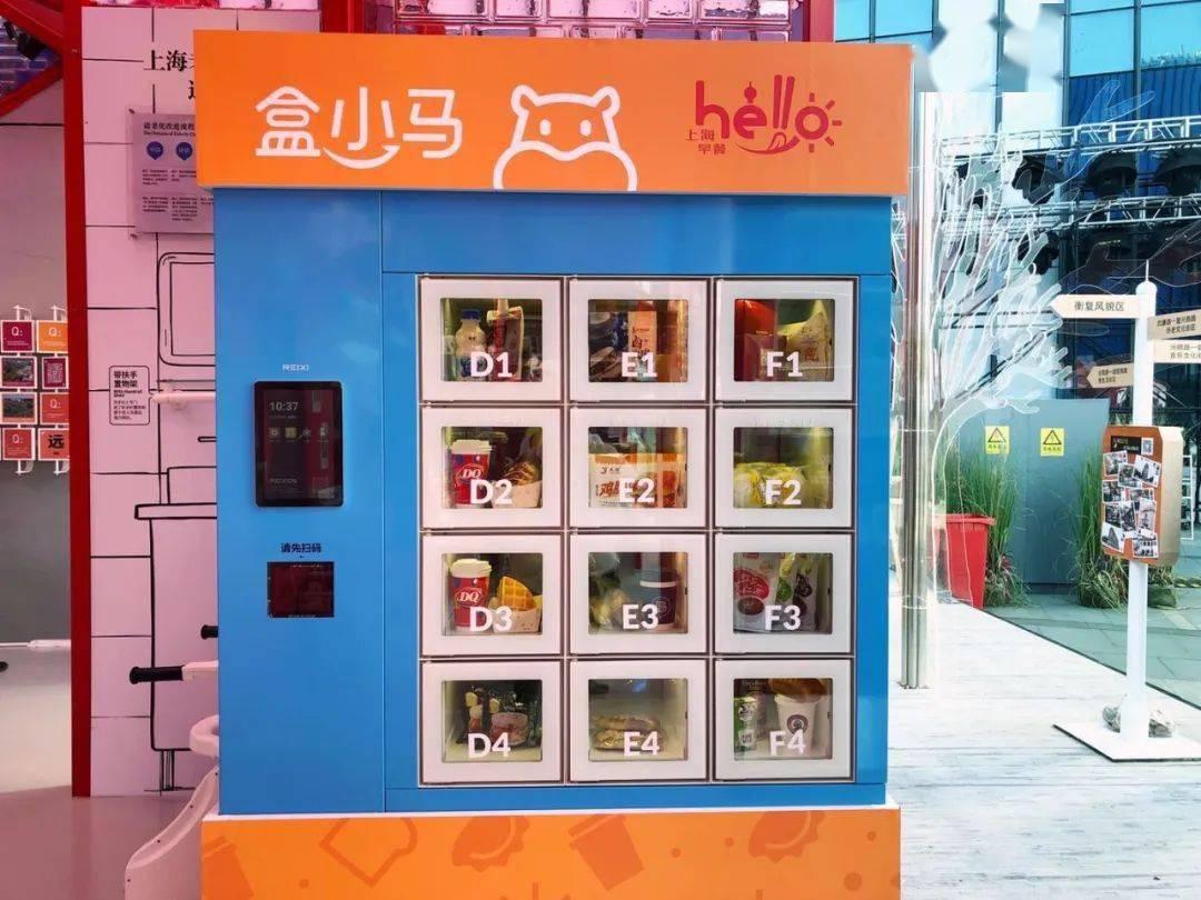 进博会上的亮眼“黑科技”,中国进博会上产品的创新