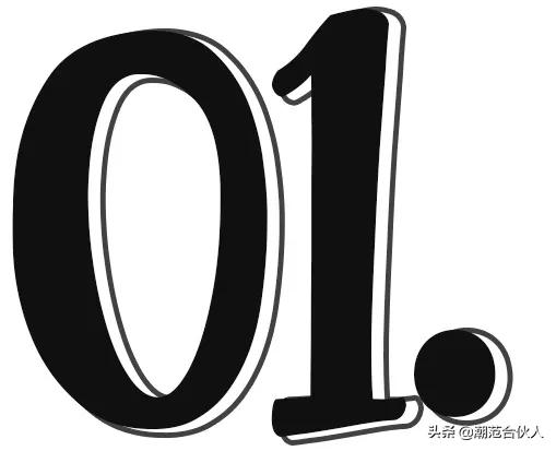 忘记涂腮红了,不想涂腮红