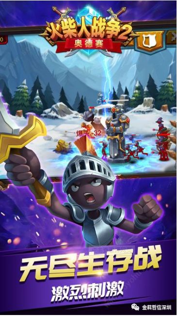 曾经火爆的蜘蛛侠游戏,曾经火爆的游戏有哪些