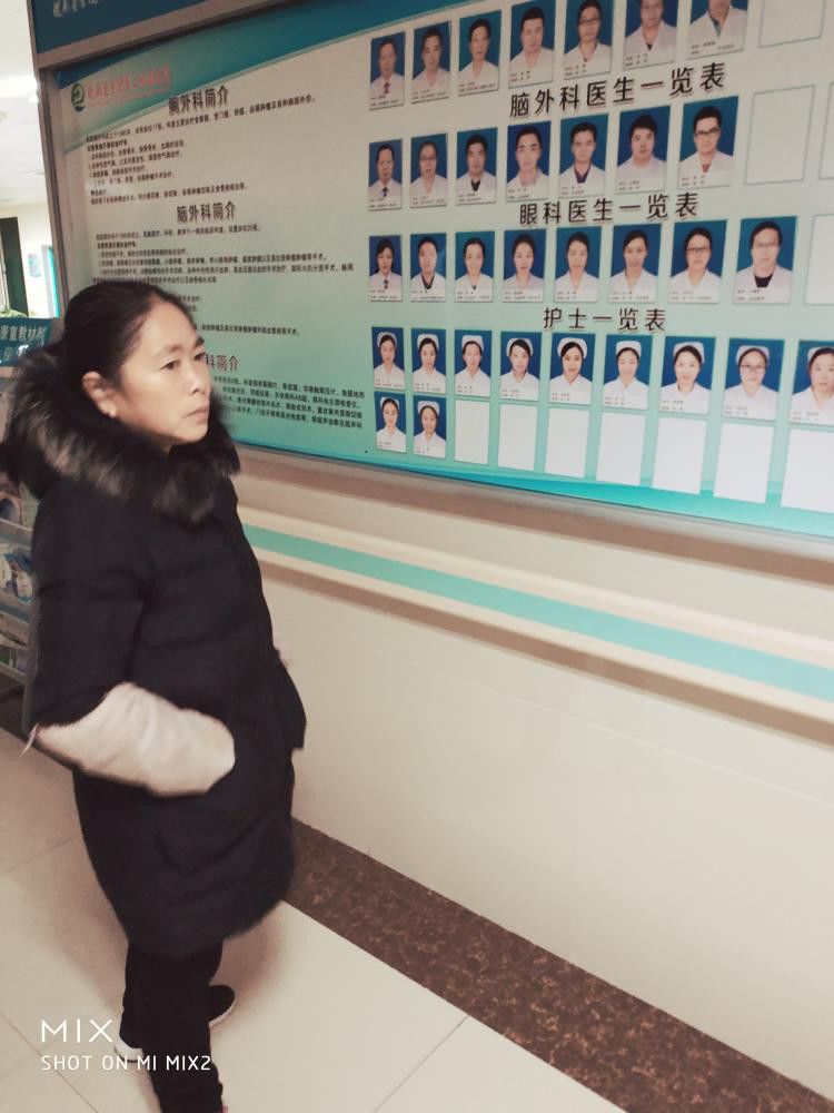 父亲的小细胞食管癌抗癌之路(一)