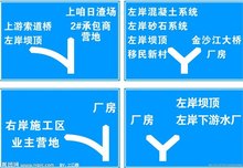 道路交通标志牌多少钱,道路交通标志牌施工