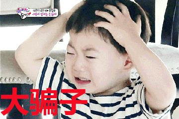 冒充口罩诈骗90万,故意隐瞒哄抬物价制造假口罩严惩