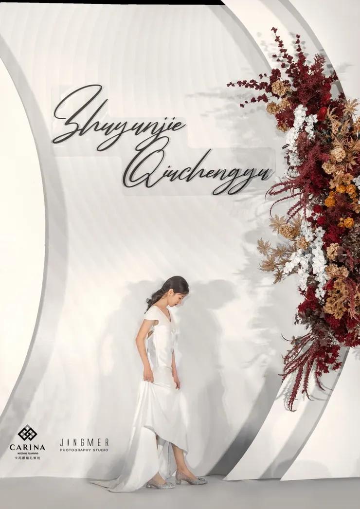 治愈系温暖的高级婚礼配色,中式婚礼高级感调色