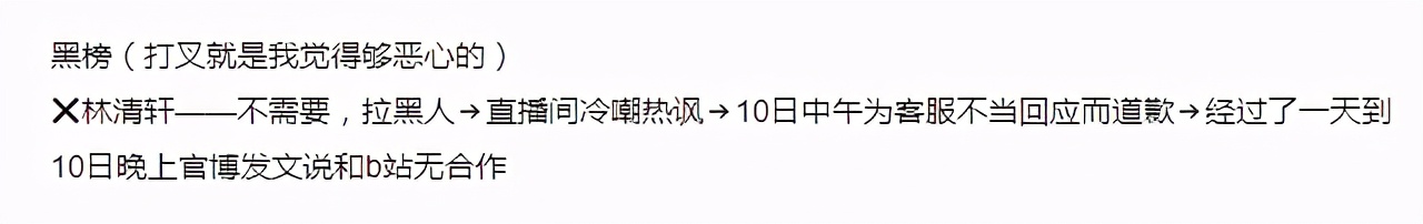 电商圈最难打工人:月薪三千五,被骂到想跳楼