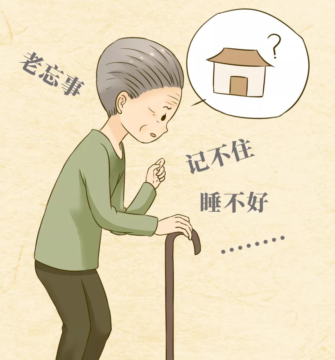 记忆力下降看什么门诊,如何治好记忆力差