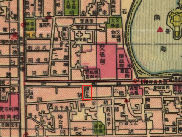 趣说北京话相声,趣说北京胡同的故事