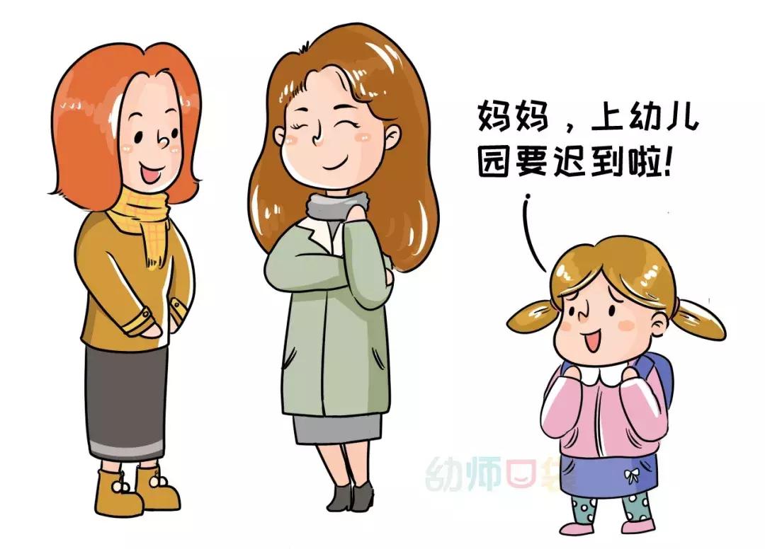 孩子不遵守规则怎么教育,孩子约定的时间不遵守规则怎么办