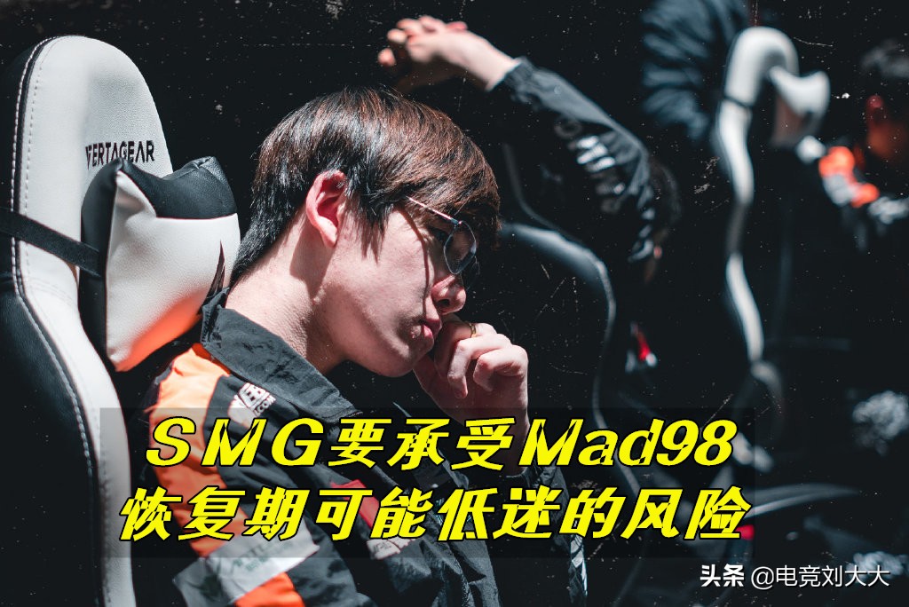 smg战队有希望吗,smg战队王者荣耀