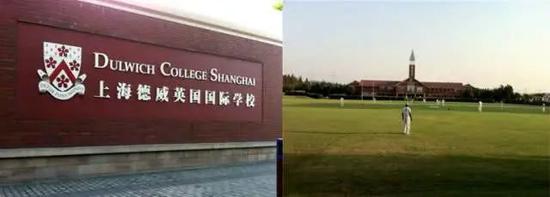 上海楼市太魔幻:最高一套8000万排队抢豪宅竟打起来了