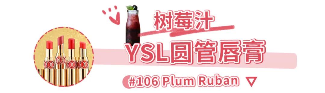 接吻也不怕掉色的10款口红,又纯又欲口红试色