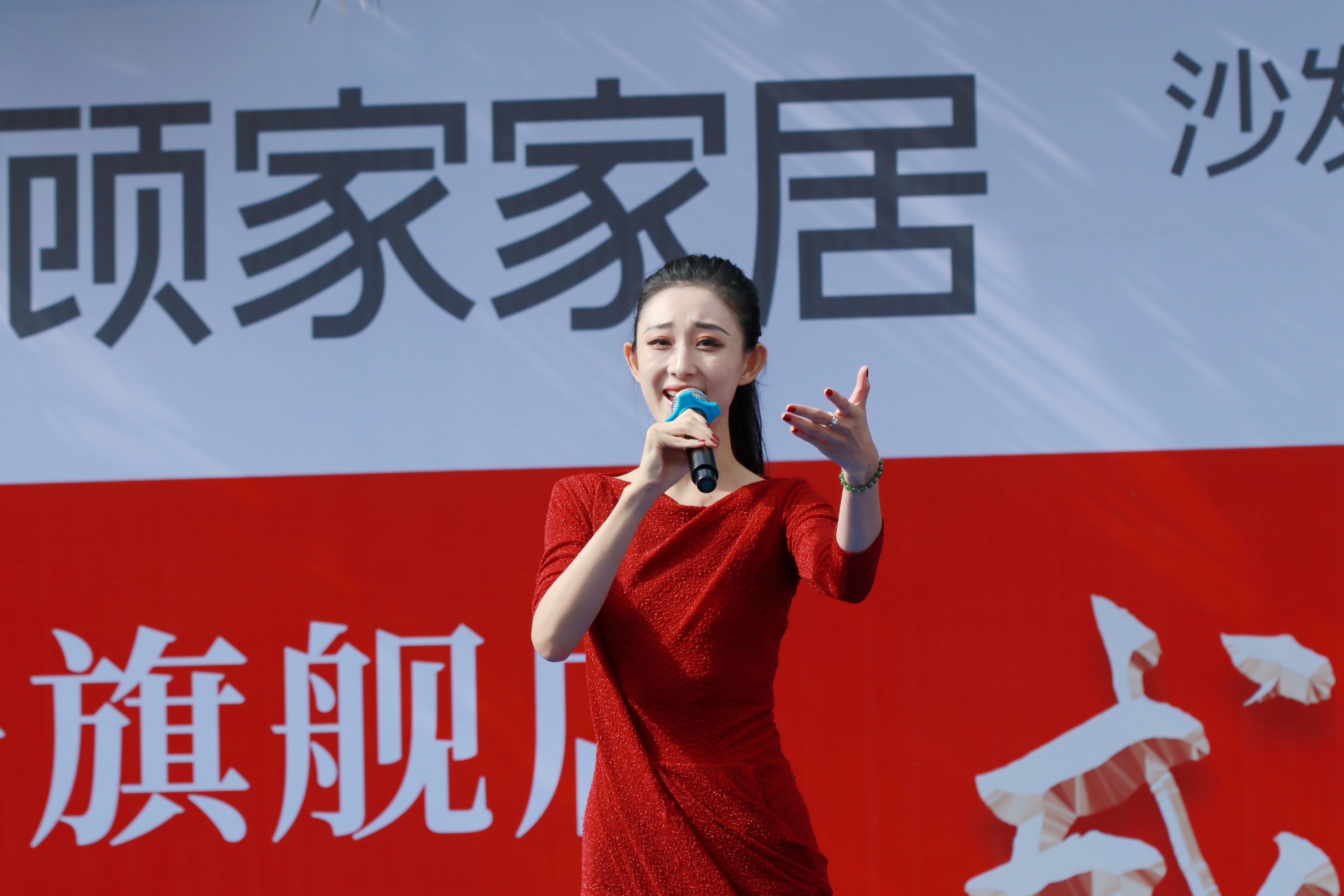 湛江盛邦顾家家居,顾家家居盛邦店