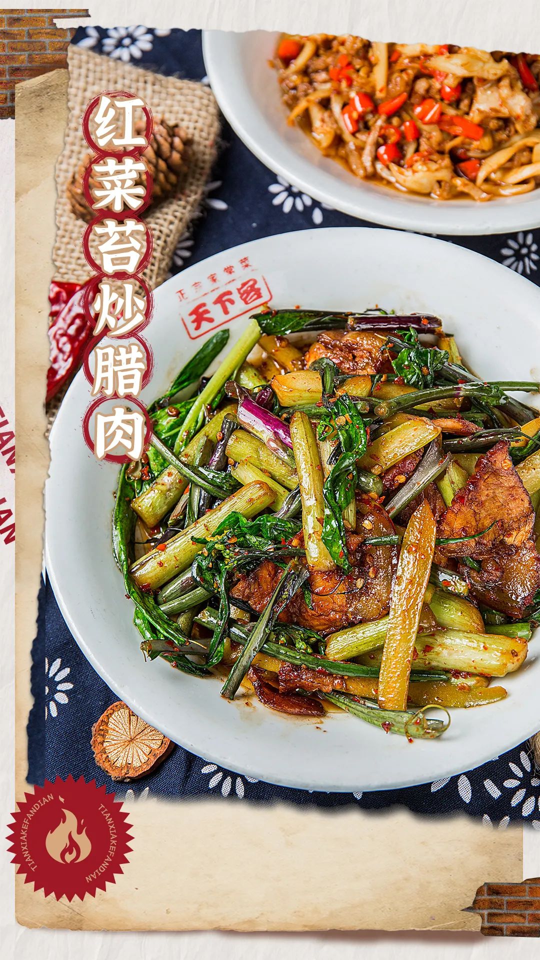 长沙老口子都爱去吃的湘菜馆,湘菜馆推荐长沙白沙老味