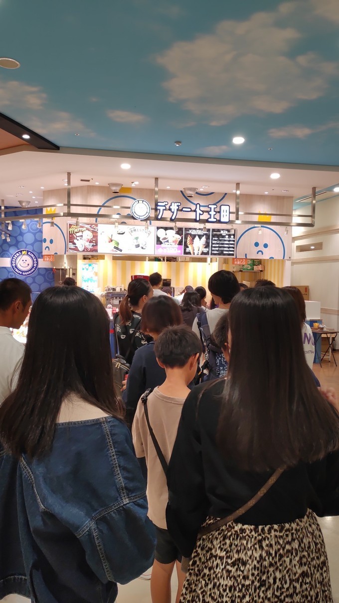 景点打卡日本名古屋乐高公园,日本名古屋乐高公园