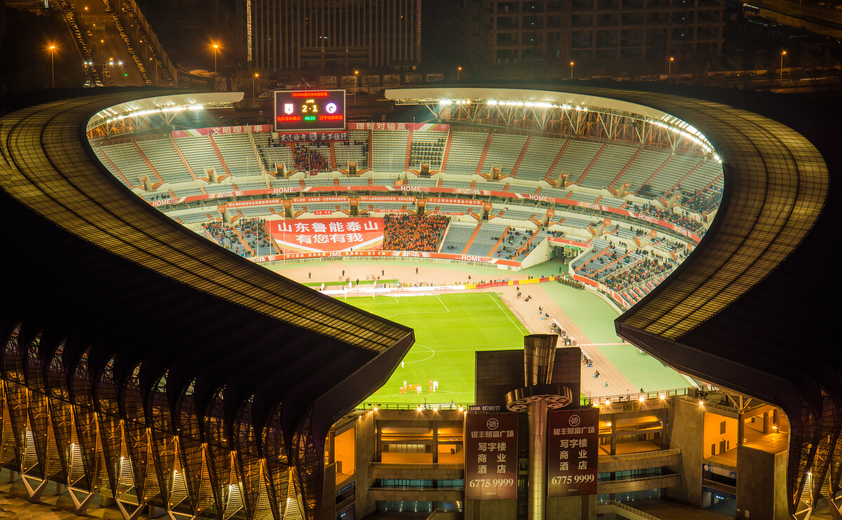 山东鲁能专业球场什么时候建成,山东首座6万人足球场