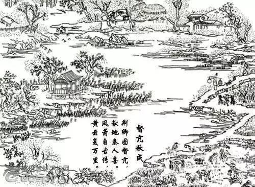 英雄辈出的天下第一州,竟是一座不起眼的小县城|文史宴