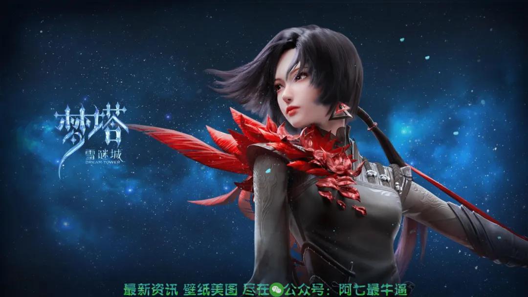 做啥凉啥吾立方，继少锦、梦塔之后再做眷思量