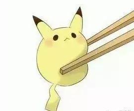 关于日本的八个谣言,关于日本的几个谣言