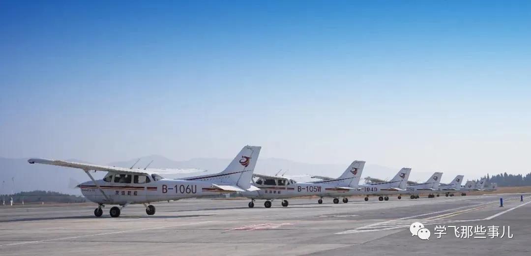 航校是一所什么性质的学校,龙浩航校简介