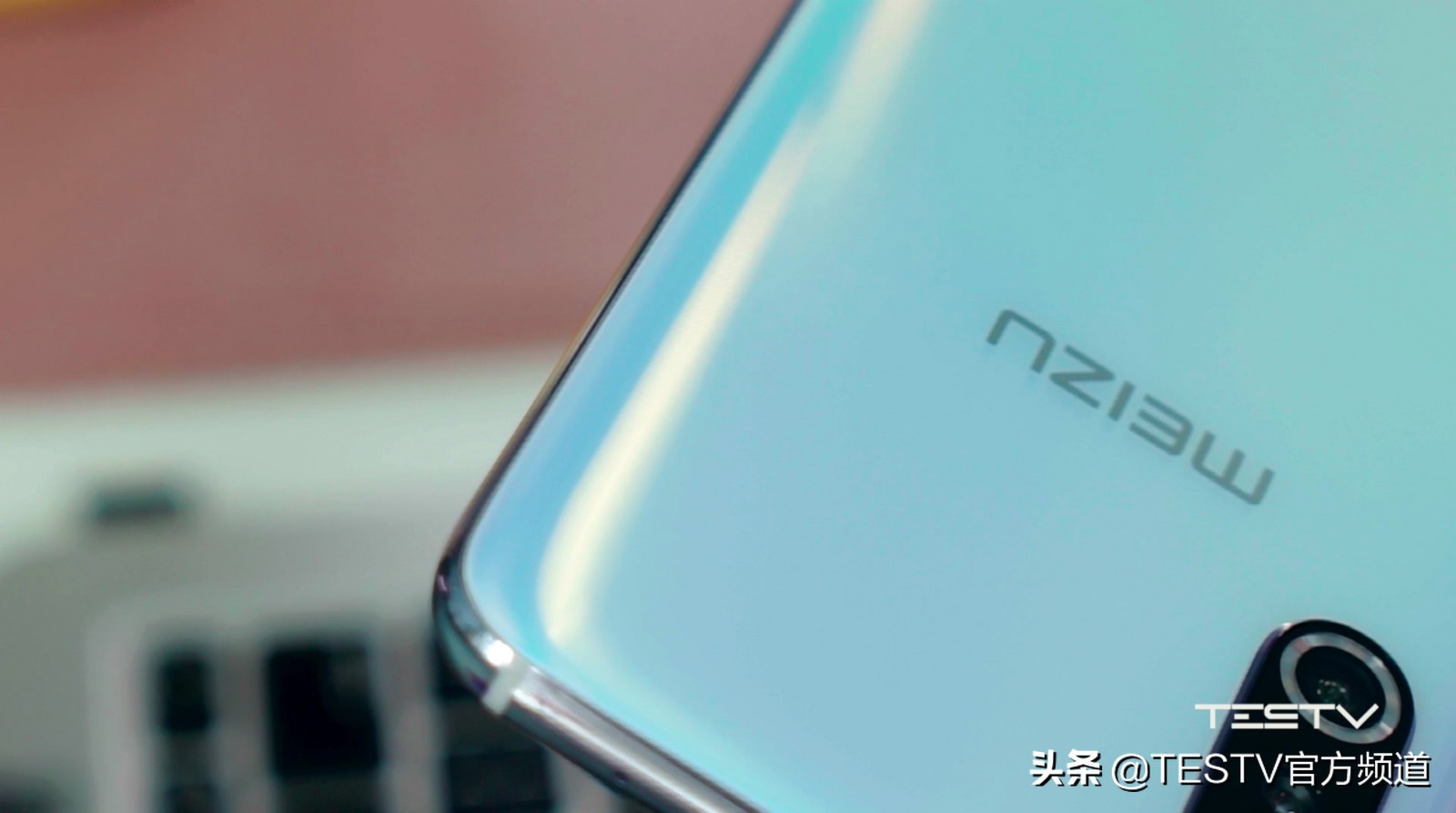 魅族16spro官方消息,魅族18spro值得买吗