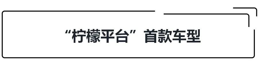 哈弗h6加速到80码顿挫一冲一冲的,1.5t高功率哈弗h6加速8.9s正常吗