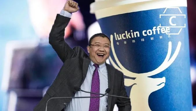 瑞幸被当枪使了吗,杀死皮尔的凶手