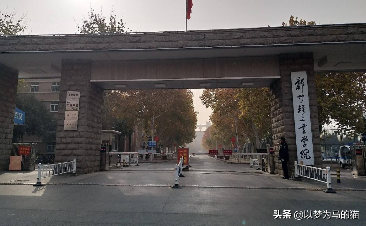 广东压线二本怎样选专业,二本压线专业推荐