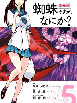131閮ㄥ紓涓栫晫杞敓绌胯秺婕敾浣滃搧,100閮ㄥ紓涓栫晫绌胯秺婕敾鎺ㄨ崘